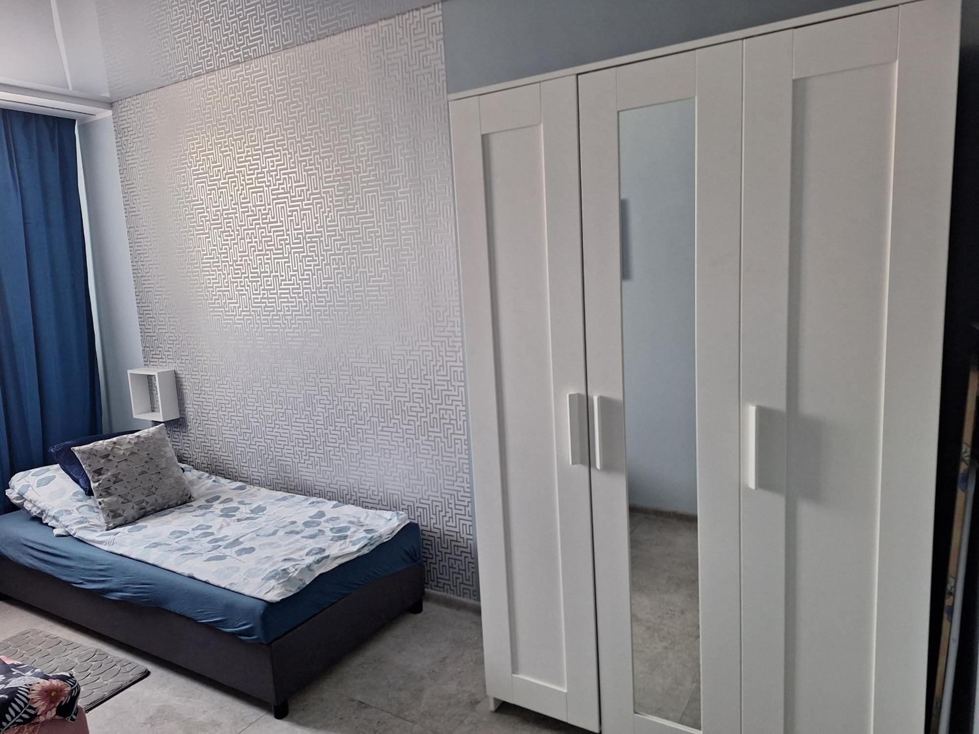 Apartment Marina Gorzow *